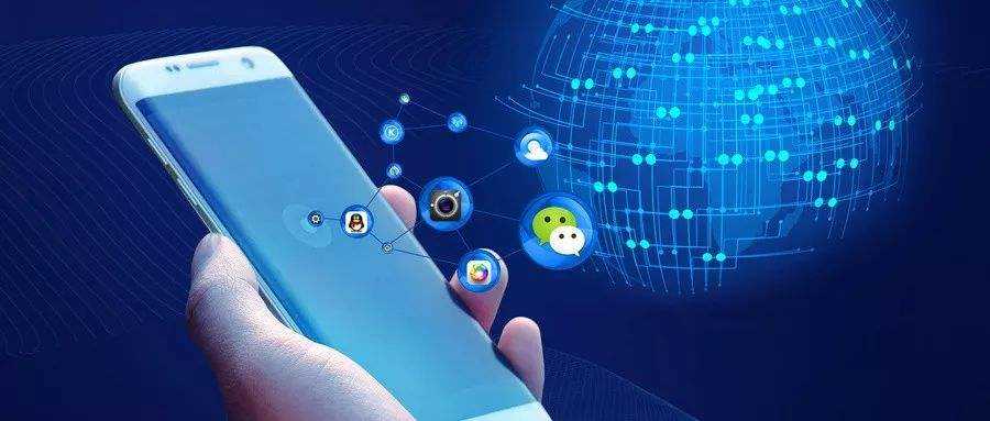 莞城街道微信小程序开发具备哪些开发优势呢？