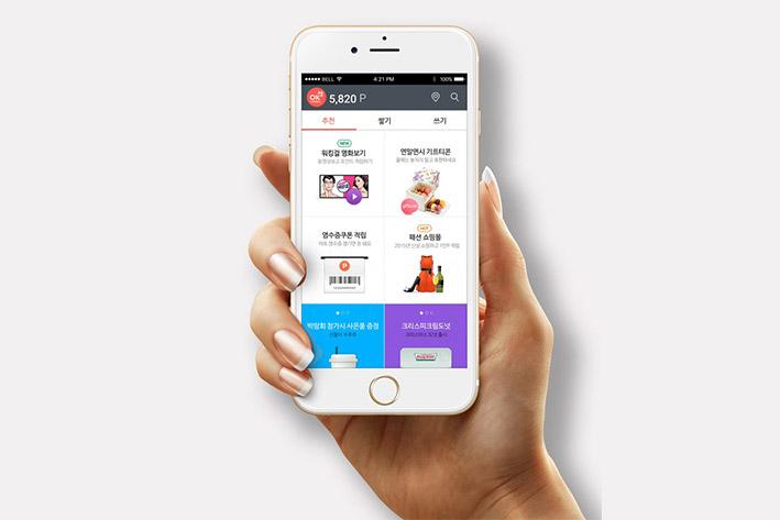 莞城街道企业开发建设微信小程序之后如何留住用户？