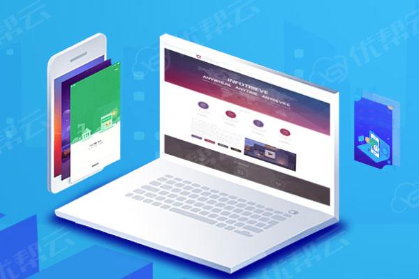 莞城街道分析企业在网页设计中需要注意的几个常见问题